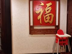 -东兴楼饭庄(六里桥店)