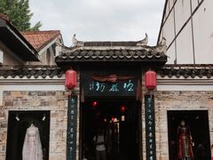 -靖港古镇