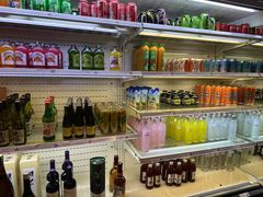 -KAOTOWN烤堂•烧烤(海汇港店)