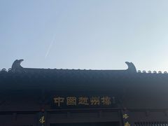 -赵州桥景区