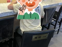 -东泰祥生煎馆(重庆北路店)