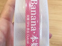 -Banana本娜娜·按摩养生SPA(上海湾店)