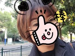 -风格style 专业烫染