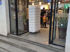 门面-吴酥生宫廷酥饼(南门口店)