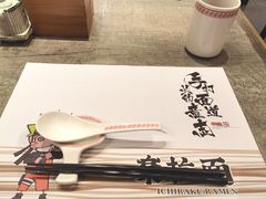 -火影忍者一乐拉面(环球港店)