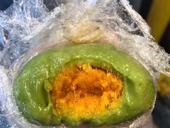 蛋黄肉松青团-沈大成(城隍庙店)
