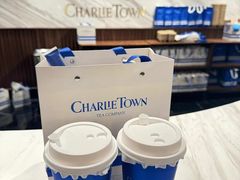 -CHARLIETOWN红茶公司(南京万象天地店)