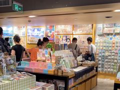 -猫的天空之城概念书店(苏州诚品店)