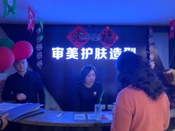 -审美HAIR SALON