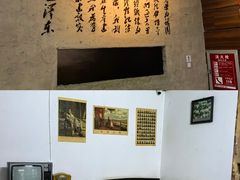 -三五九旅屯垦纪念馆