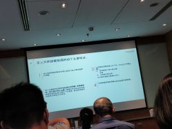 -金茂深圳JW万豪酒店·宴会厅