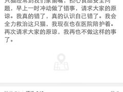 盛京一禾-盛京一禾