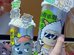 -7分甜(天津南开大悦城店)