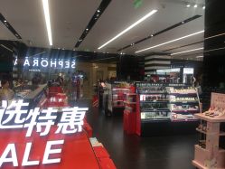 点击看大图 -丝芙兰Sephora