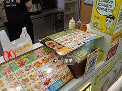 -N多寿司(交大店)