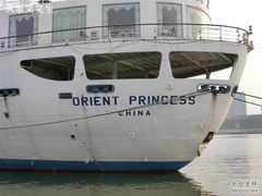 -海河外滩公园
