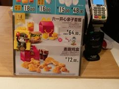 -麦当劳(四川北路店)