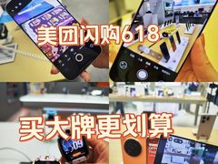-北京清河万象汇