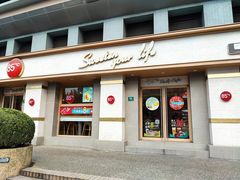 门面-85度C(上海广元店)