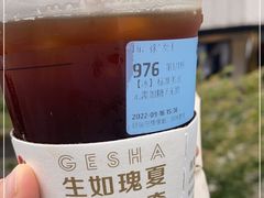 -瑞幸咖啡(协信星光广场店)