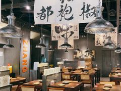 -张翻越·川渝冒菜·武汉黑鸭煲(城北万象城店)