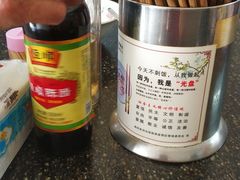 -状元楼(东大街店)