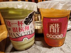 -炖物24章·顺时轻养茶(杭州大厦店)