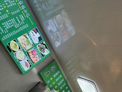 -增盛魁小吃店