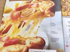 -必胜客(万达百货店)