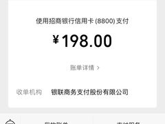 -徐记海鲜(观沙岭|滨江新城店)