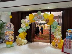 -香雪海饭店中餐厅(盘门景区店)