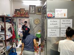 -Kha Mu Charoensang(Silom)