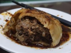 -清真牛街祥云轩门钉肉饼(左家庄店)