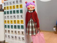 -汉翔书法丨书法·美术·硬笔·国画(五道口校区)