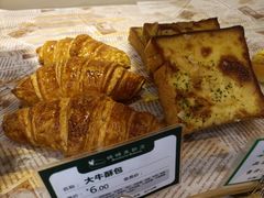 -蜂蝶来饼店(拱北总店)