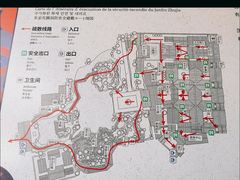 -朱家花园
