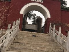 -汤阴县羑里周易博物馆