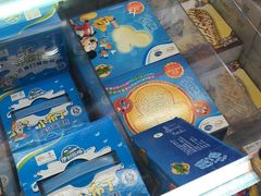 -世纪联华超市(浦电路店)