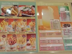 android_upload_pic-艾薯夫妇Aysh(红山店)