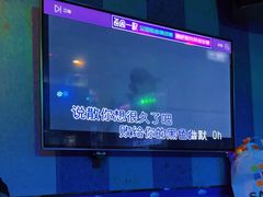 -唱吧麦颂KTV(松江五龙商业广场店)