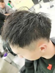 -Coo Hair salon