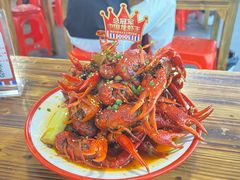 -冶建镜子·中国龙虾王(总店)