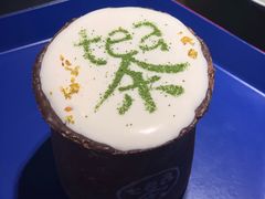 -茶是一枝花泡茶店