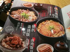 -味千拉面(南昌杉杉奥特莱斯广场店)