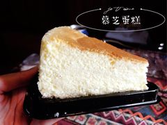 -慕芝蛋糕(湖墅南路店)