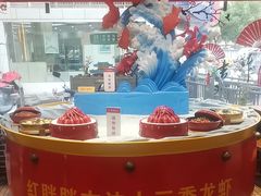-红胖胖龙虾王·本地菜
