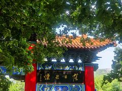 -棋盘山风景区