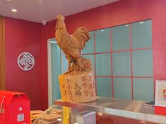 -夏格庄蒜香鸡(建设大街总)