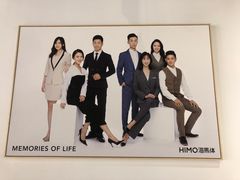 -海马体照相馆(天津世纪都会店)