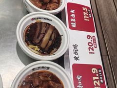 -72街荷叶饭(东方宝泰广场店)